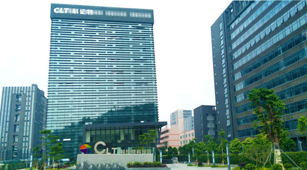 深圳市科倫特科技有限公司 深圳市科倫特科技有限公司