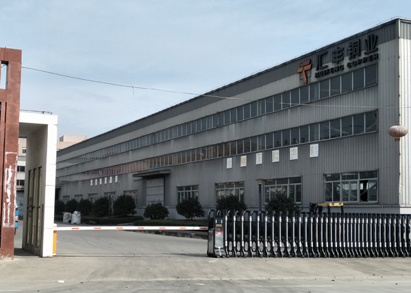 樂清市富泓錦銅業(yè)有限公司 樂清市富泓錦銅業(yè)有限公司