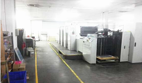 2015年6月1日—至今東莞市穎生實(shí)業(yè)有限公司推行全面管理升級(jí) 2015年6月1日—至今東莞市穎生實(shí)業(yè)有限公司推行全面管理升級(jí)