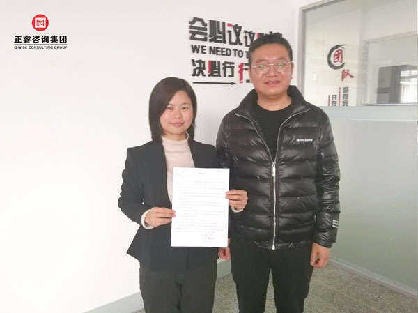 方東董進奎總經(jīng)理致感謝信 方東董進奎總經(jīng)理致感謝信