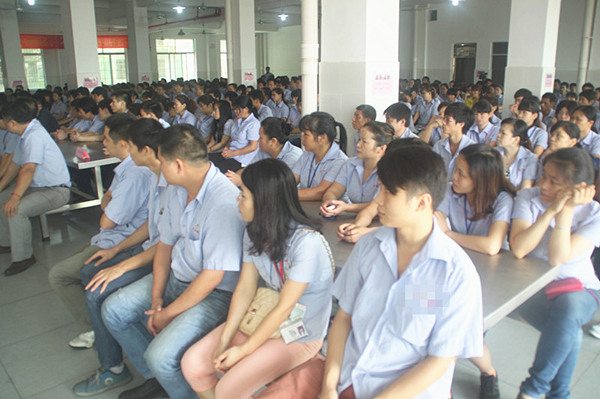 廣益集團(tuán)管理升級動員大會現(xiàn)場 廣益集團(tuán)管理升級動員大會現(xiàn)場