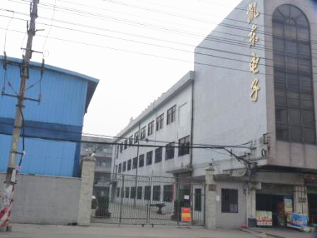 東莞市凱東五金電機(jī)有限公司推行全面管理升級 東莞市凱東五金電機(jī)有限公司推行全面管理升級