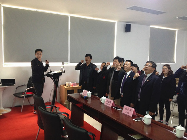 2016年3月雅凱熱能技術(江蘇)有限公司推行管理升級 2016年3月雅凱熱能技術(江蘇)有限公司推行管理升級