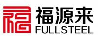 2016年5月—2016年11月3日無錫市福源來彩板型鋼有限公司管理升級(jí)項(xiàng)目 2016年5月—2016年11月3日無錫市福源來彩板型鋼有限公司管理升級(jí)項(xiàng)目