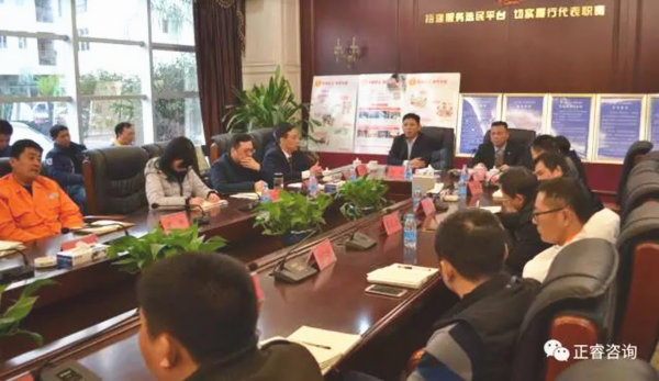 總結(jié)大會上正睿咨詢董事長金濤老師發(fā)表講話 總結(jié)大會上正睿咨詢董事長金濤老師發(fā)表講話