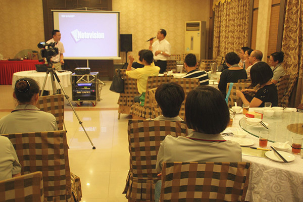 2014年5月廣州源志誠家紡有限公司推行全面管理升級 2014年5月廣州源志誠家紡有限公司推行全面管理升級