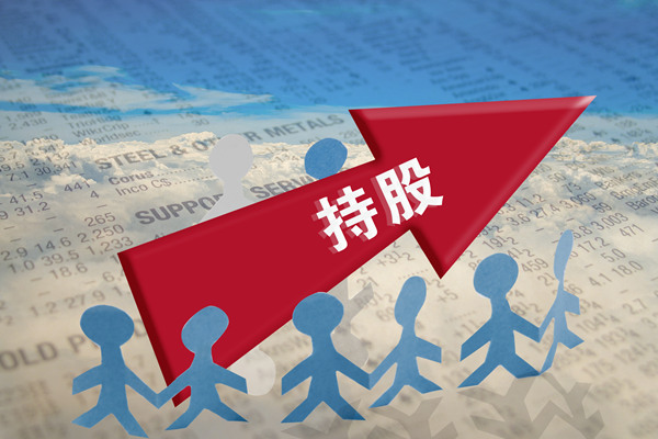 非上市公司為什么要實(shí)施股權(quán)激勵(lì)？