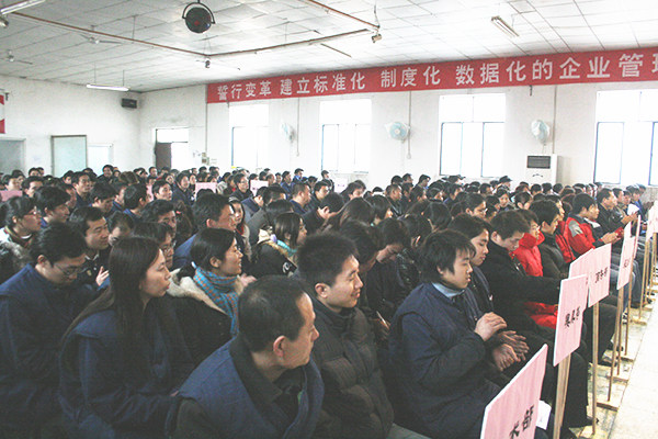 2009年5月北京維通利電氣有限公司推行全面管理升級 2009年5月北京維通利電氣有限公司推行全面管理升級