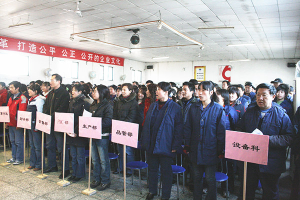 2009年5月北京維通利電氣有限公司推行全面管理升級 2009年5月北京維通利電氣有限公司推行全面管理升級