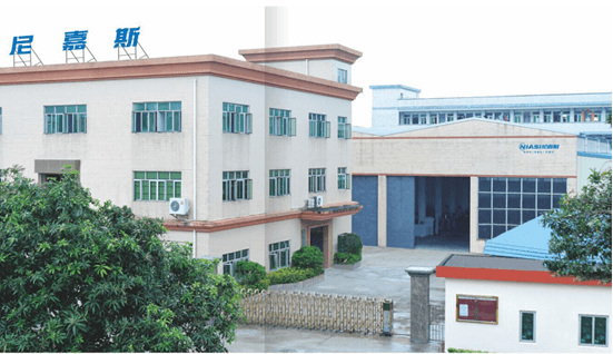 2017年8月東莞市尼嘉斯塑膠機(jī)械有限公司管理升級項(xiàng)目 2017年8月東莞市尼嘉斯塑膠機(jī)械有限公司管理升級項(xiàng)目