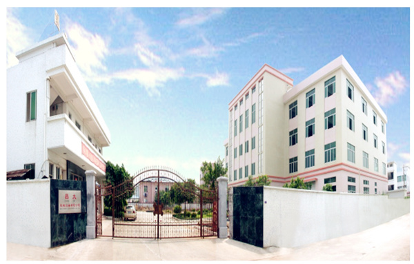 廣州市昌大機(jī)械設(shè)備有限公司 廣州市昌大機(jī)械設(shè)備有限公司