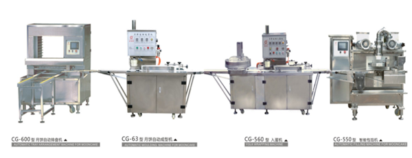 廣州市昌大機(jī)械設(shè)備有限公司 廣州市昌大機(jī)械設(shè)備有限公司