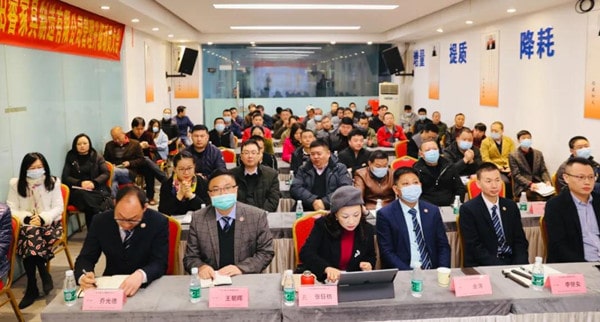 黛柏睿項(xiàng)目動(dòng)員大會