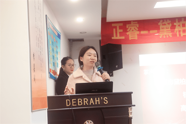 高元秋女士(國際銷售事業(yè)部代值經(jīng)理) 高元秋女士(國際銷售事業(yè)部代值經(jīng)理)