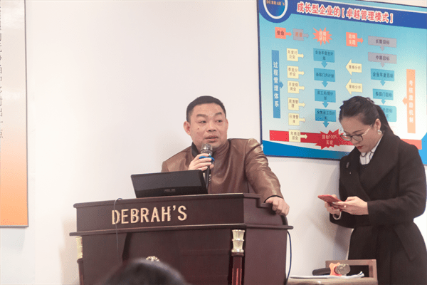 符仁山先生(技術(shù)總監(jiān)) 符仁山先生(技術(shù)總監(jiān))