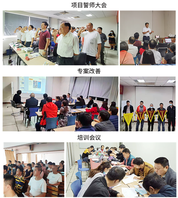 熱烈祝賀中山市三鄉(xiāng)興隆制衣廠有限公司全面管理升級圓滿成功 熱烈祝賀中山市三鄉(xiāng)興隆制衣廠有限公司全面管理升級圓滿成功