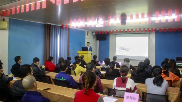 正睿咨詢集團項目組老師作項目總結報告 正睿咨詢集團項目組老師作項目總結報告