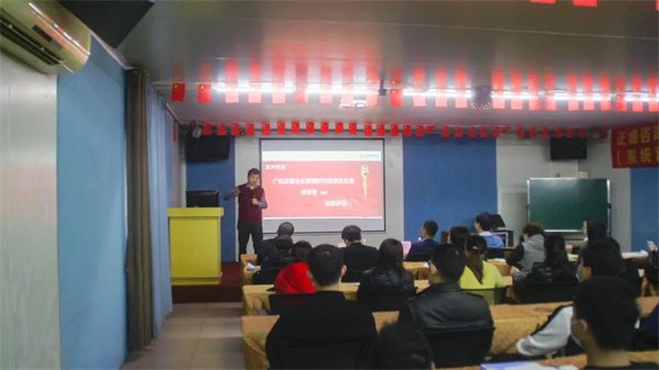 正睿咨詢集團項目總監(jiān)涂亞清老師 正睿咨詢集團項目總監(jiān)涂亞清老師