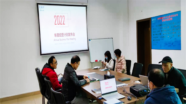 祝賀東莞愛(ài)屋氏日用品有限公司全面管理升級(jí)項(xiàng)目圓滿成功 祝賀東莞愛(ài)屋氏日用品有限公司全面管理升級(jí)項(xiàng)目圓滿成功