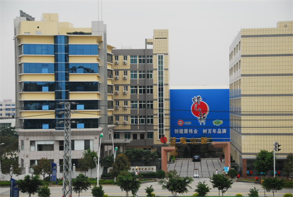 蠟筆小新(福建)食品工業(yè)有限公司 蠟筆小新(福建)食品工業(yè)有限公司