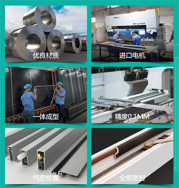 廣州林森環(huán)境科技有限公司 廣州林森環(huán)境科技有限公司