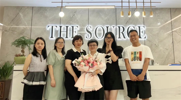 廈門源生園沐浴用品有限公司人力資源管理升級項目 廈門源生園沐浴用品有限公司人力資源管理升級項目