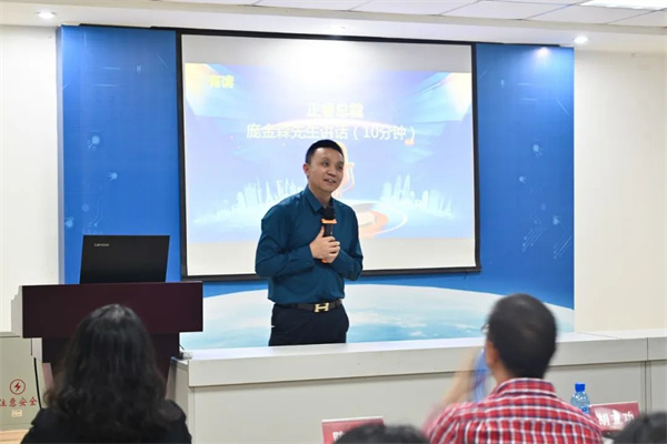 正睿咨詢集團(tuán)總裁龐金森老師致辭 正睿咨詢集團(tuán)總裁龐金森老師致辭