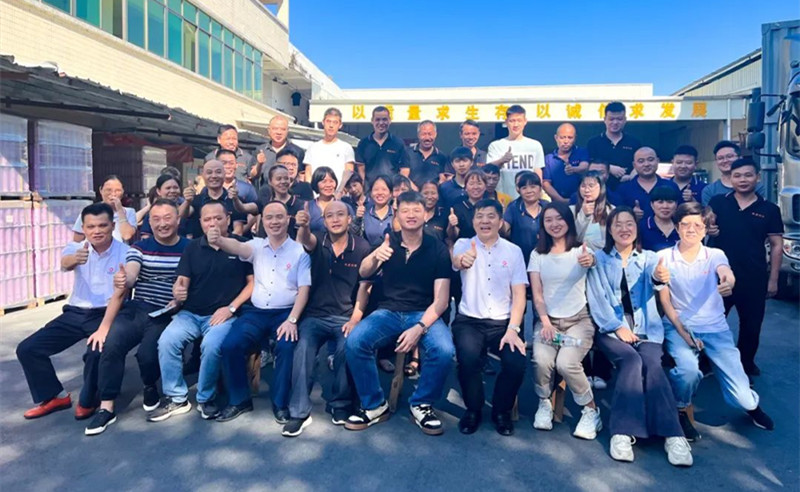 強(qiáng)基固本，篤定前行——廣州市鐵源制罐實業(yè)有限公司“全面管理升級”項目啟動