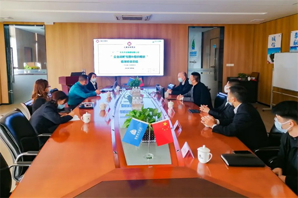 生生農業(yè)集團項目階段總結大會現(xiàn)場 生生農業(yè)集團項目階段總結大會現(xiàn)場