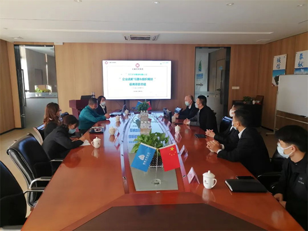 生生農業(yè)集團人力行政部總監(jiān)尹翠女士致辭 生生農業(yè)集團人力行政部總監(jiān)尹翠女士致辭