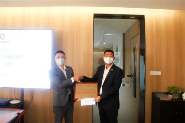 生生農業(yè)集團副董事長洪桂標先生致辭 生生農業(yè)集團副董事長洪桂標先生致辭