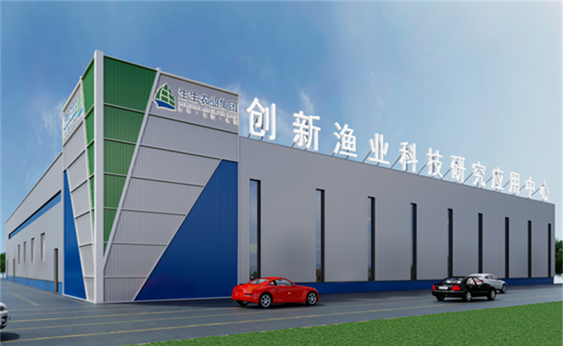 授人以漁，助人自漁——生生農(nóng)業(yè)集團(tuán)股份有限公司第一期項目圓滿成功暨第二期項目啟動