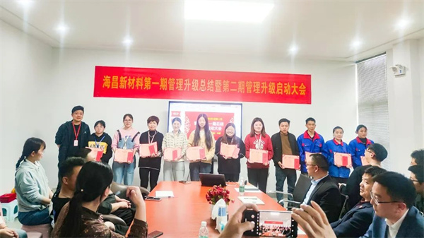 優(yōu)秀個(gè)人獎 優(yōu)秀個(gè)人獎