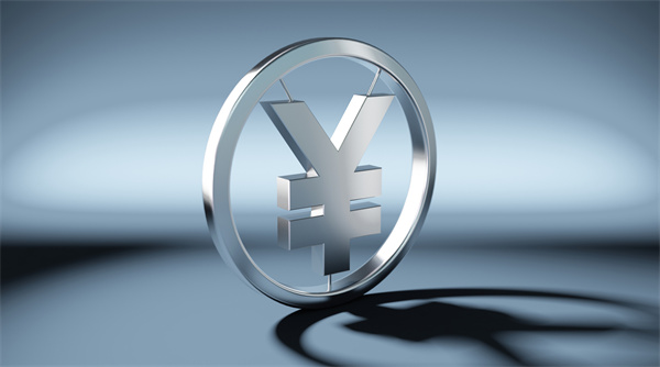 「集成供應(yīng)鏈管理咨詢」降本增效的重要途徑 「集成供應(yīng)鏈管理咨詢」降本增效的重要途徑