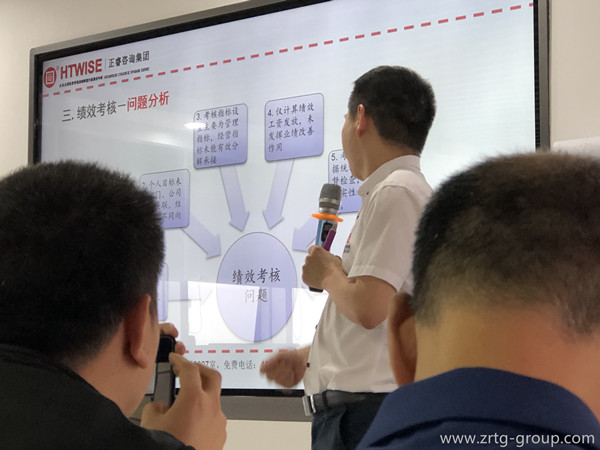 績效考核方法詳解 績效考核方法詳解