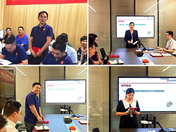 臺(tái)州海昌新材料有限公司二期管理升級(jí)項(xiàng)目圓滿成功 臺(tái)州海昌新材料有限公司二期管理升級(jí)項(xiàng)目圓滿成功