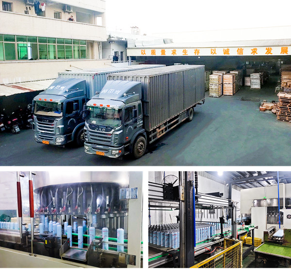 廣州市鐵源制罐實業(yè)有限公司全面管理升級項目圓滿成功 廣州市鐵源制罐實業(yè)有限公司全面管理升級項目圓滿成功