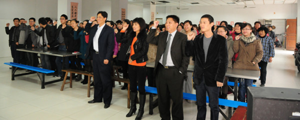 江蘇海特服飾股份有限公司推行全面管理升級(jí)啟動(dòng) 江蘇海特服飾股份有限公司推行全面管理升級(jí)啟動(dòng)