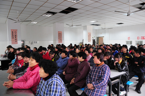 江蘇海特服飾股份有限公司推行全面管理升級(jí)啟動(dòng) 江蘇海特服飾股份有限公司推行全面管理升級(jí)啟動(dòng)