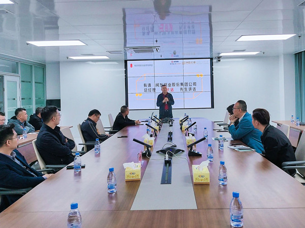 福建省閩發(fā)鋁業(yè)股份有限公司績(jī)效管理升級(jí)動(dòng)員大會(huì) 福建省閩發(fā)鋁業(yè)股份有限公司績(jī)效管理升級(jí)動(dòng)員大會(huì)