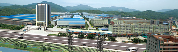 福建省閩發(fā)鋁業(yè)股份有限公司 福建省閩發(fā)鋁業(yè)股份有限公司