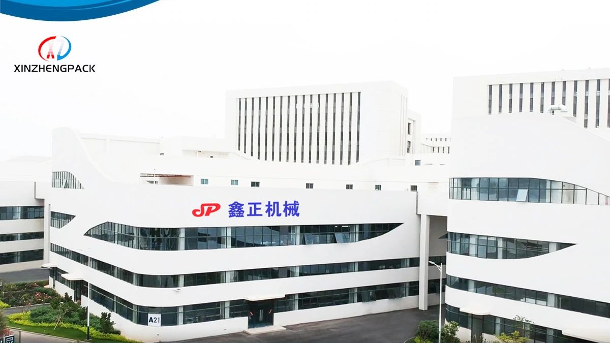 東莞市鑫正機(jī)械有限公司 東莞市鑫正機(jī)械有限公司