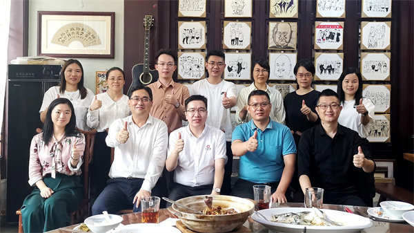 正睿咨詢集團新質生產(chǎn)力系列課程之《新形勢、新規(guī)劃、新未來》