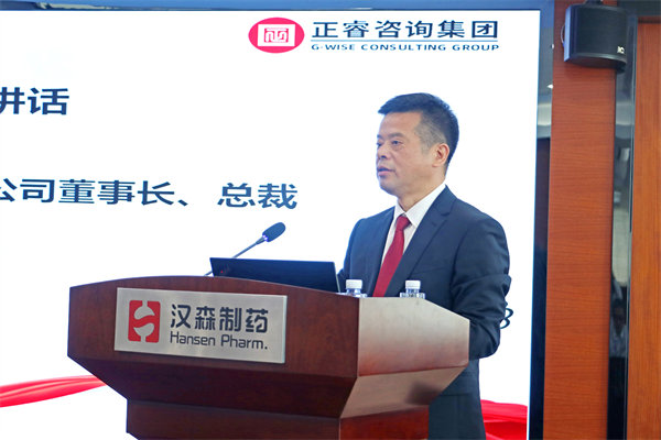 漢森制藥董事長、總裁劉正清先生