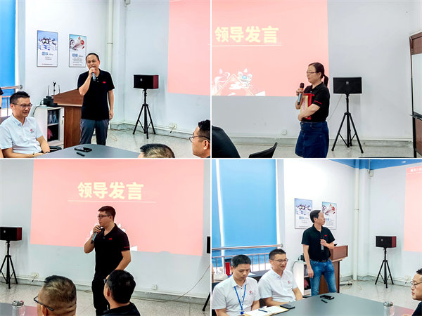 奧美森智能裝備股份有限公司管理升級(jí)動(dòng)員大會(huì) 奧美森智能裝備股份有限公司管理升級(jí)動(dòng)員大會(huì)