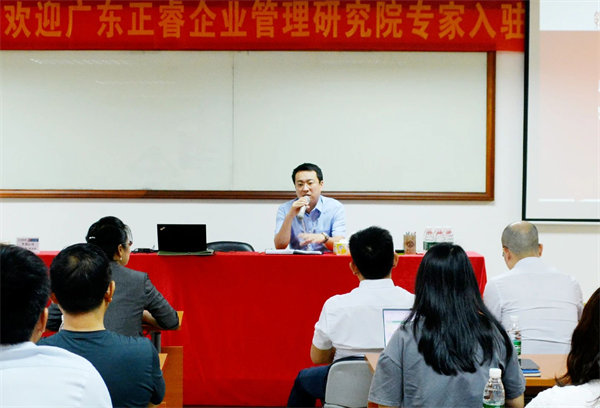 廣州市華勁機(jī)械制造有限公司第二期營(yíng)銷(xiāo)管理升級(jí)項(xiàng)目啟動(dòng) 廣州市華勁機(jī)械制造有限公司第二期營(yíng)銷(xiāo)管理升級(jí)項(xiàng)目啟動(dòng)