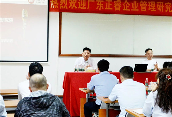 廣州市華勁機(jī)械制造有限公司第二期營(yíng)銷(xiāo)管理升級(jí)項(xiàng)目啟動(dòng) 廣州市華勁機(jī)械制造有限公司第二期營(yíng)銷(xiāo)管理升級(jí)項(xiàng)目啟動(dòng)