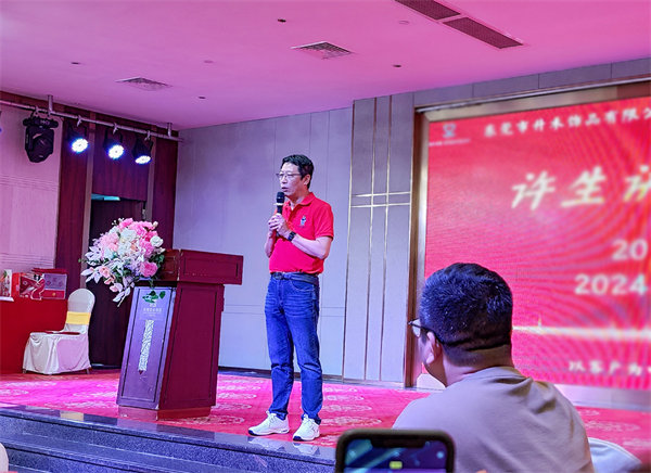 升禾總經(jīng)理許金城先生 升禾總經(jīng)理許金城先生