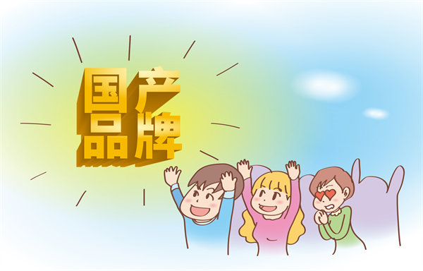 如何構(gòu)建核心競爭力以實現(xiàn)可持續(xù)發(fā)展戰(zhàn)略？