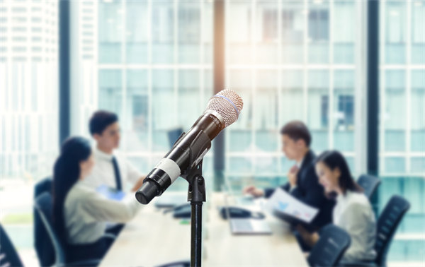 多元化集團(tuán)困境：如何實(shí)現(xiàn)一體化高效管控與協(xié)同？